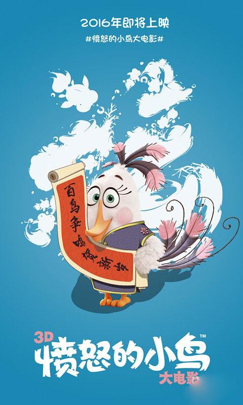 代办仿真光大银行转账凭条